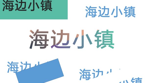 幻灯片如何设置渐变填充色,幻灯片背景双色渐变怎么设置