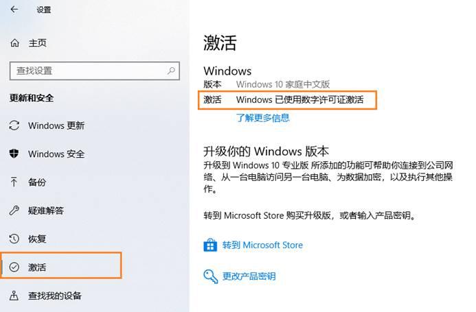 重装系统保姆教程,win11系统安装教程保姆级教程