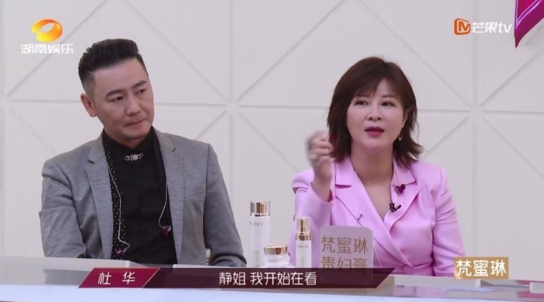 乘风破浪的姐姐我们,foreveryoung乘风破浪的姐姐