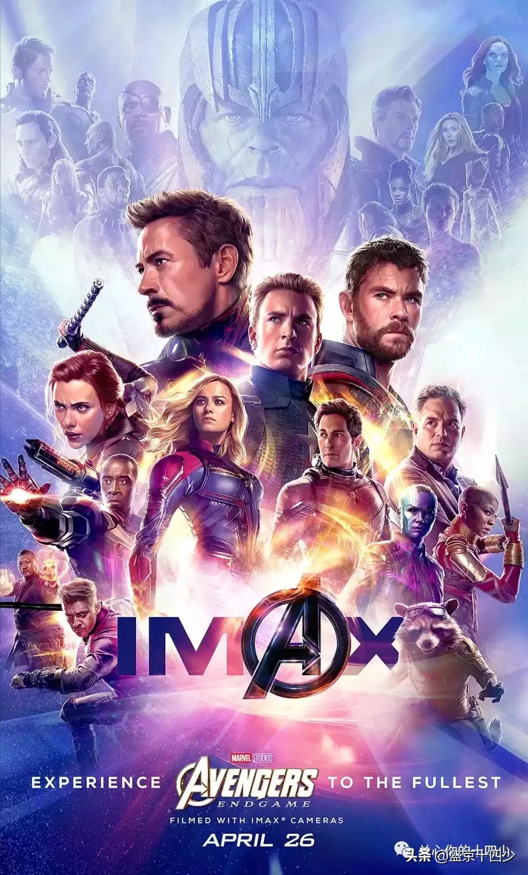 复仇者联盟4终局之战解密,复仇者联盟4中出现的角色