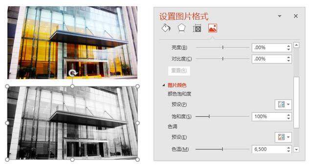 ppt动画效果高级技巧,ppt高手速成秘籍全程下载