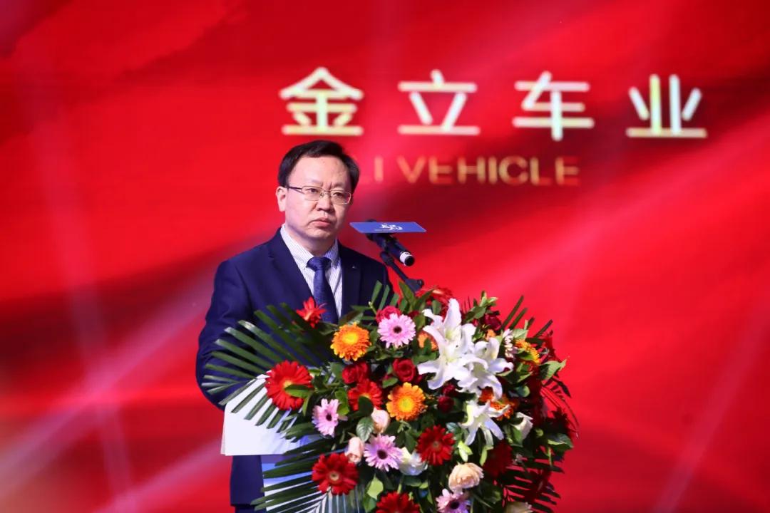 金立23款,金立手机一览表