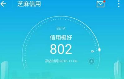 支付宝被永久封禁了怎么注销,支付宝永久封禁能再申请一个吗
