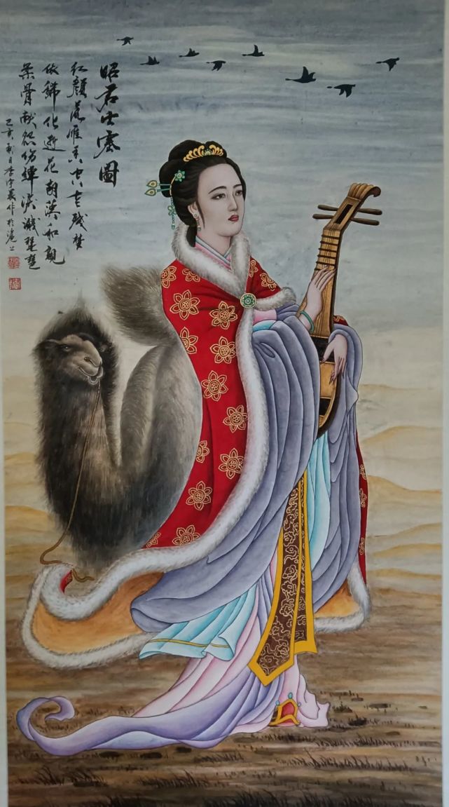 建党百年全国优秀艺术名家书画展,庆祝建党百年书画名家作品