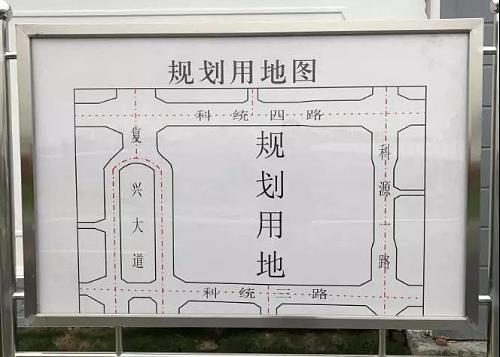 亚洲杯来了!从咸阳世纪大道将可直接乘坐地铁抵达球场