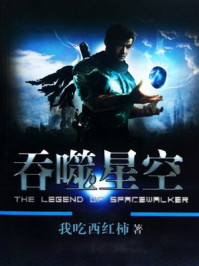 老书虫推荐五星神作,老书虫的创作原声