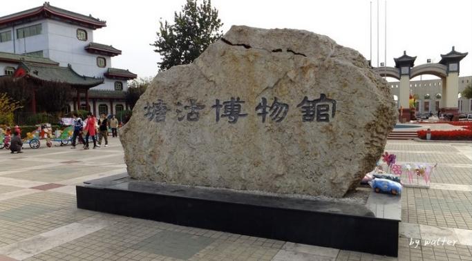 塘沽金街旅游攻略,塘沽海滨浴场游玩攻略