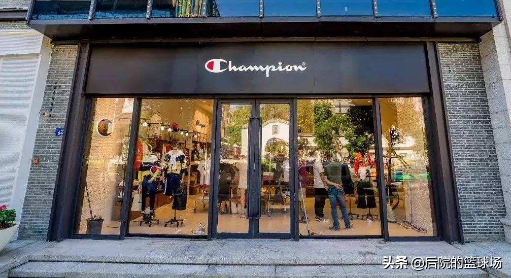 champion杩欎釜娼墝濡備綍,缇庡浗鐨勪竴娆炬疆鐗宑hampion