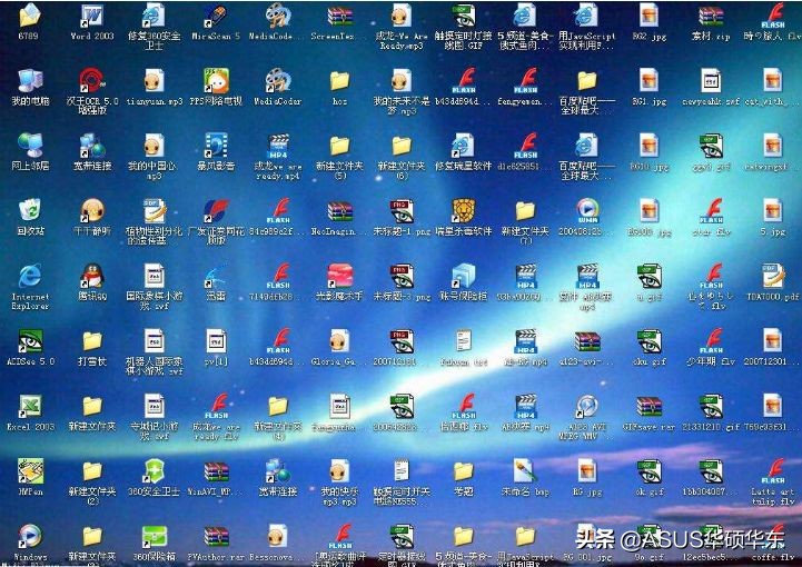 win10刷新桌面图标乱跑,桌面图标总是乱飞