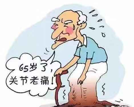 老百姓能看懂的膝关节炎治疗指南