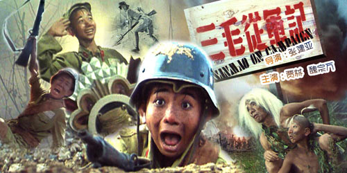 国外搞笑电影排行榜前十名,经典搞笑电影排行榜前十名中国