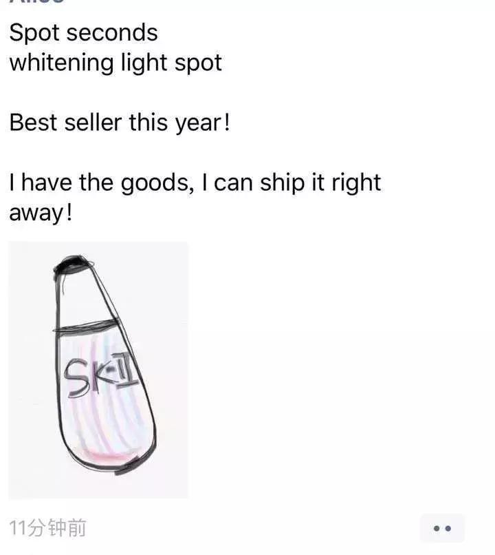 2019年电商法代购,电商法问世的背后