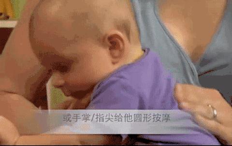 宝宝打嗝不停不要慌，目前官方认准最有效的方法学起来