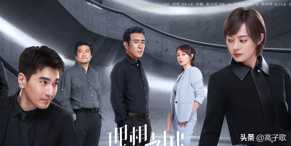 特邀主演和特别出演哪个更好,主演和特别主演有什么区别吗