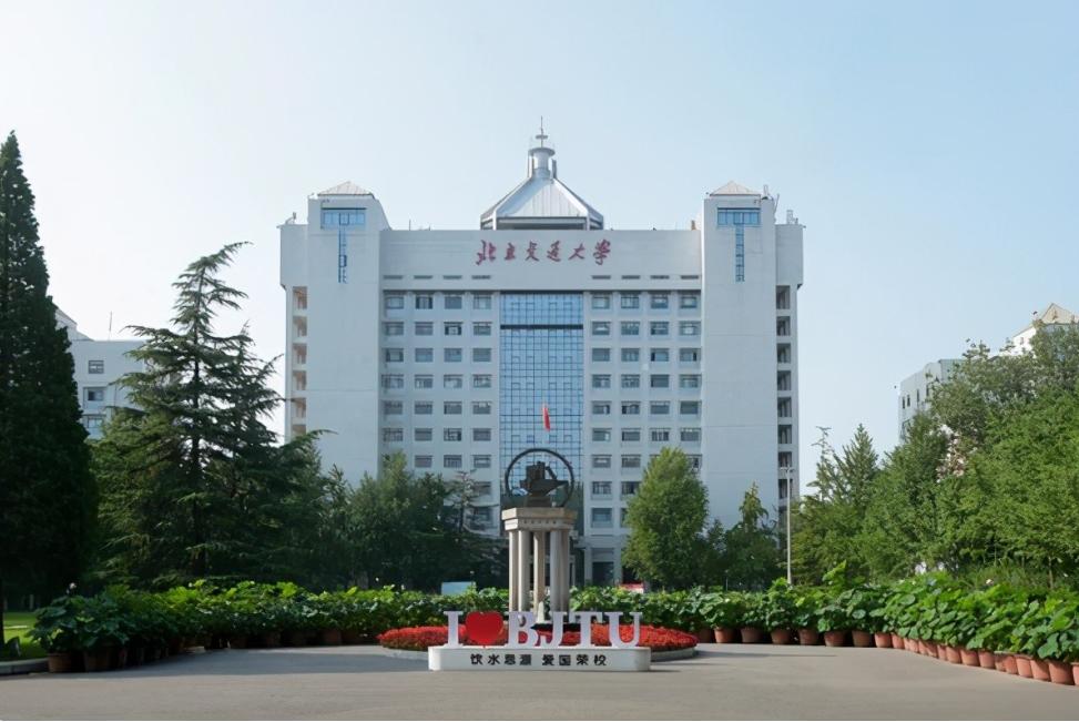 高考填志愿这三所985院校是首选,志愿填报中国十大名校有哪些