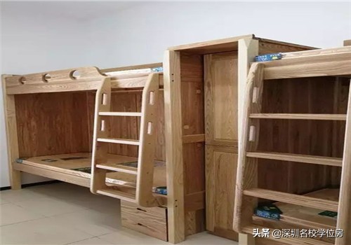 深圳公办高中各学校住宿情况,深圳民办高中住宿条件最好的