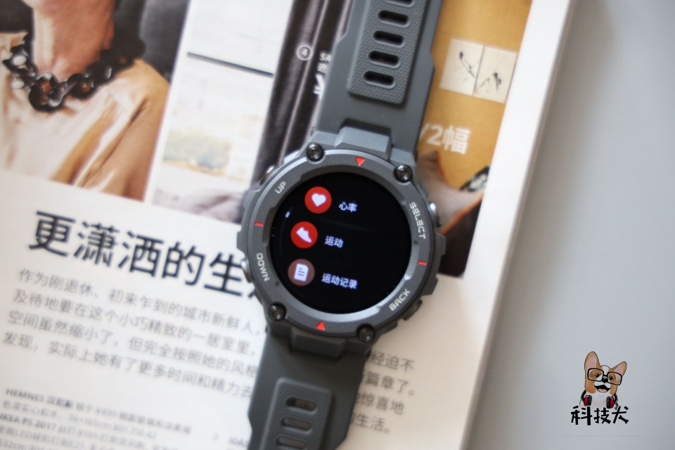 百元预算值得买运动装备盘点：九款产品全副武装好用不贵请收藏