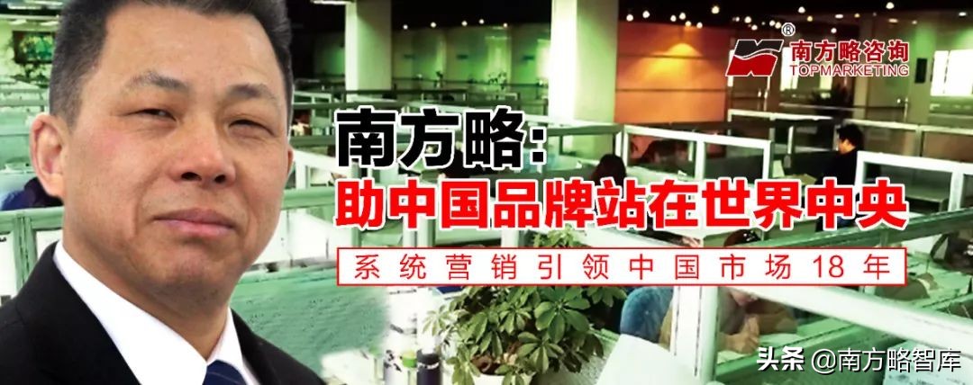 败走中国，欧洲建材巨头百安居为何深陷利润陷阱？