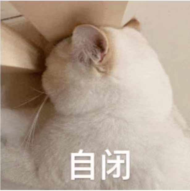 人体最痛的事情,生理上最痛的一次