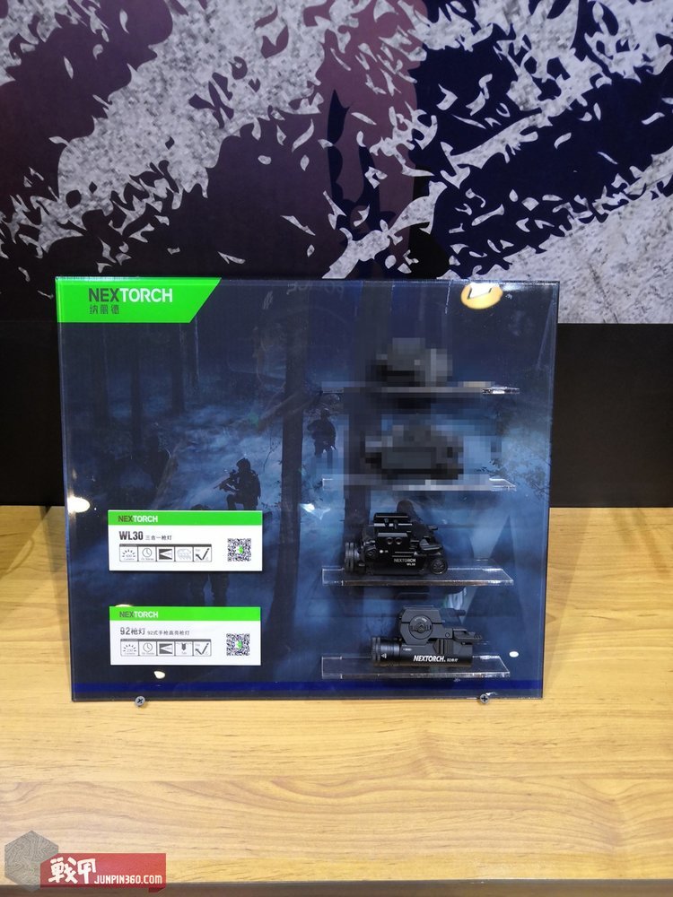 「战甲视点」2020北京国际警展,1NEXTORCH纳丽德