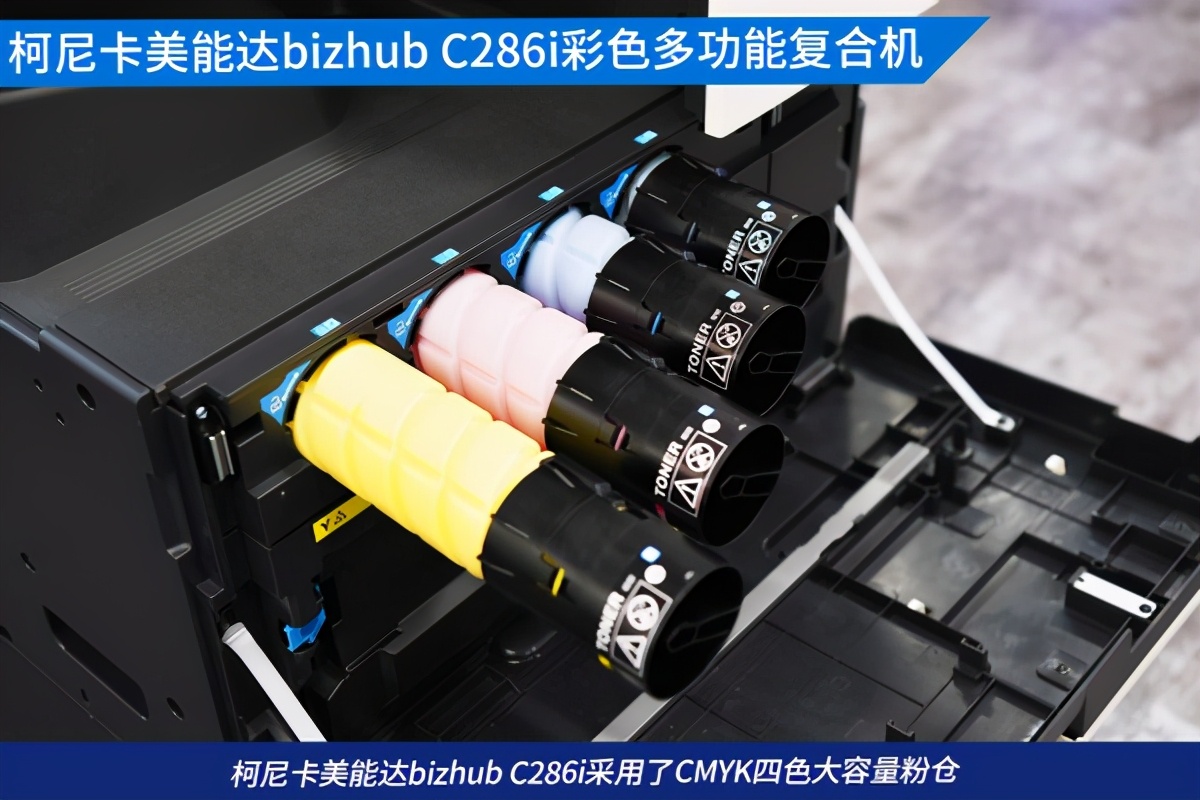 柯尼卡美能达b246i,柯尼卡美能达bizhub16系列机型