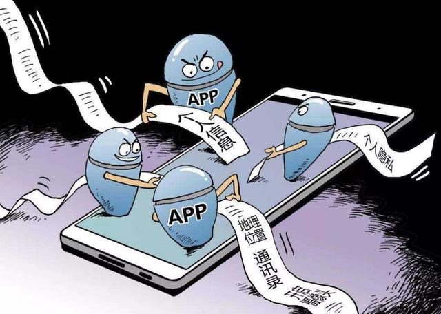 赶紧住手!还以为“不良网站”免费?其实黑客一直利用你“赚钱”