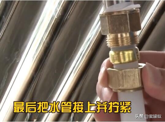 太阳能热水器自动上水电磁阀安装,安装一个太阳能热水器需要多少钱