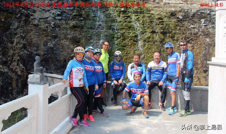 骑行易县白龙涧,骑行易县天路