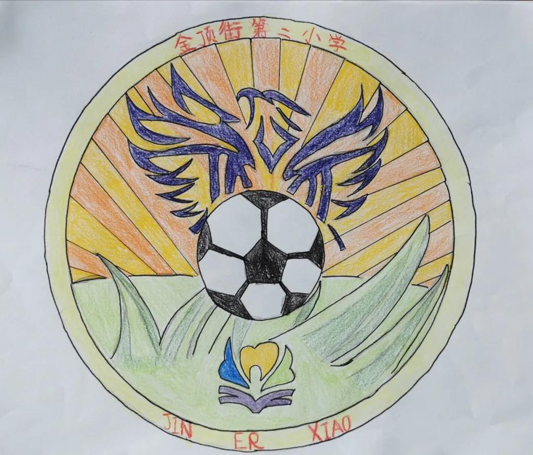 北京市石景山区小学足球比赛,2024年石景山区小学足球联赛