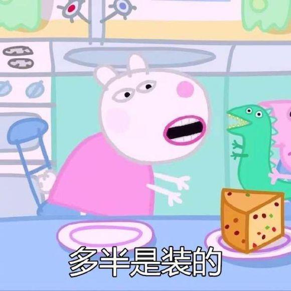 七夕送男友礼物推荐200左右,七夕送男友礼物推荐100左右