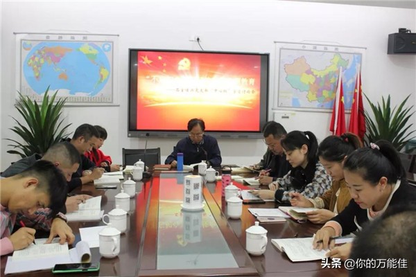 成都佳兴外国语学校喜报,成都外国语学校热门事件