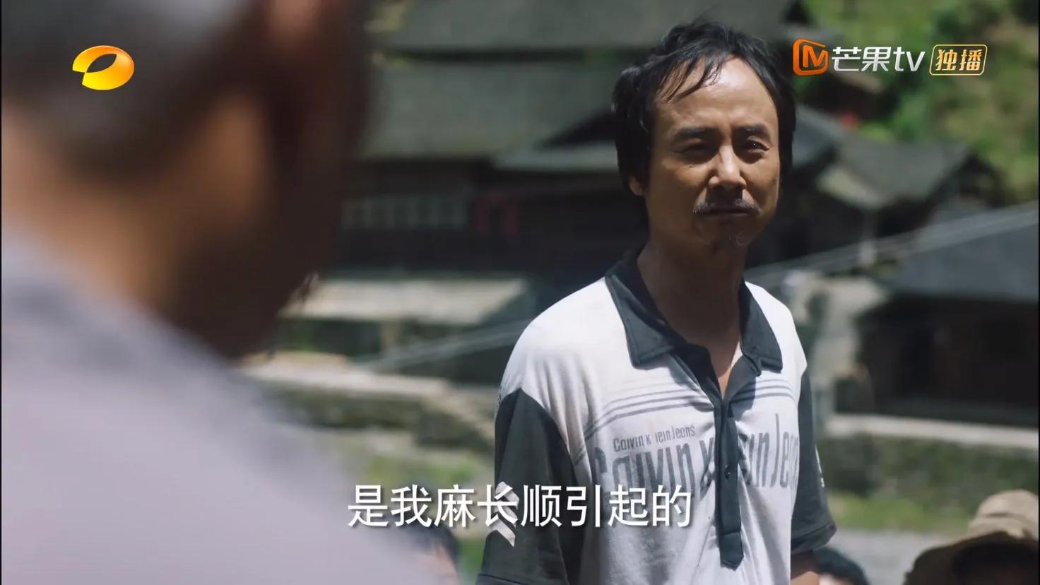 江山如此多娇说了个啥,解读江山如此多娇