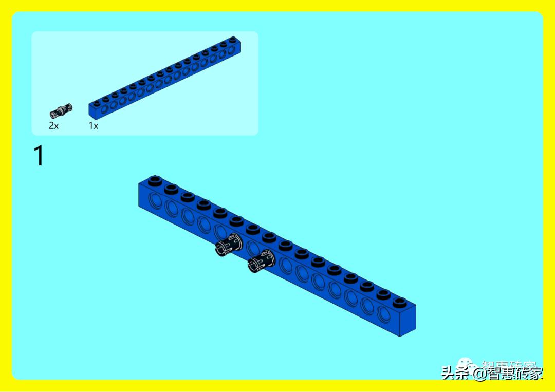 全国青少年机器人技术等级考试（一级）：烤肉架