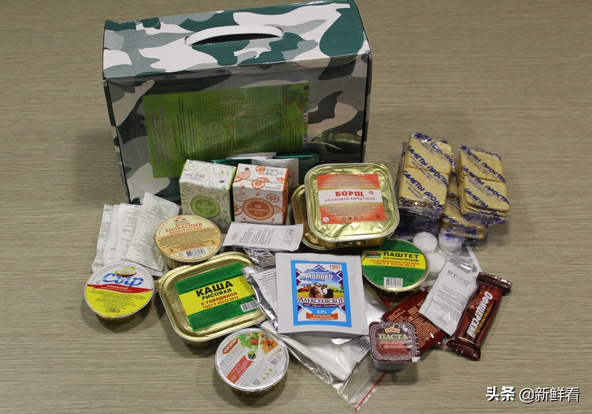 俄罗斯前线士兵单兵口粮,俄罗斯陆军单兵口粮