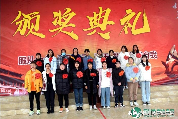 四川遂宁高级实验学校冬季运动会,遂宁实验外国语学校足球比赛