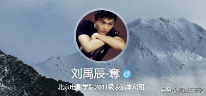 北电11级合影,北电11级表演系