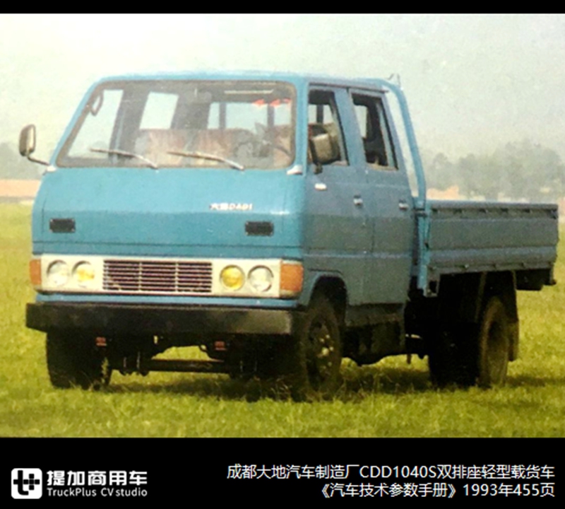 哪些车企易了主，哪些车企更了名？2019年国内客车竞业信息篇来了