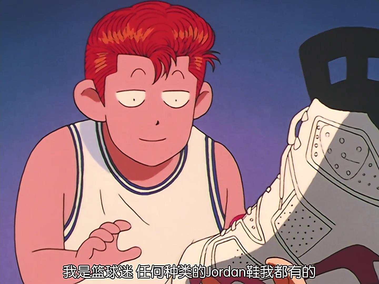 回味热血青春，灌篮高手中的实力战靴