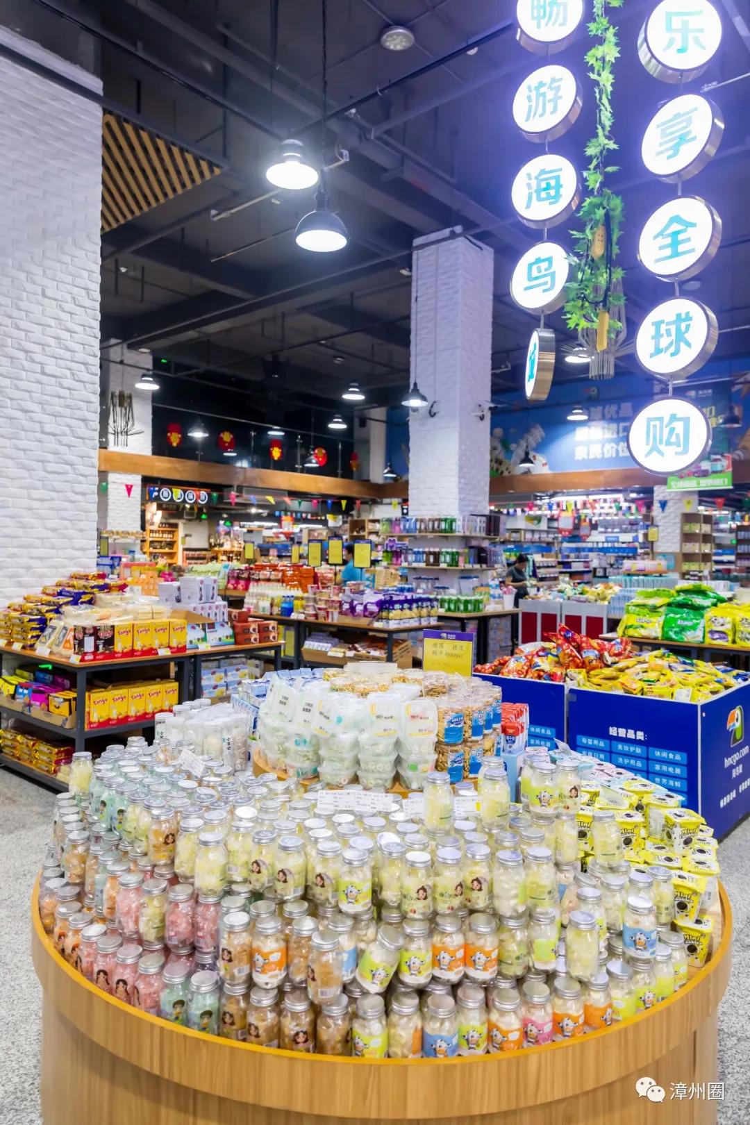 漳州市地摊市场,漳州摆地摊哪里拿货