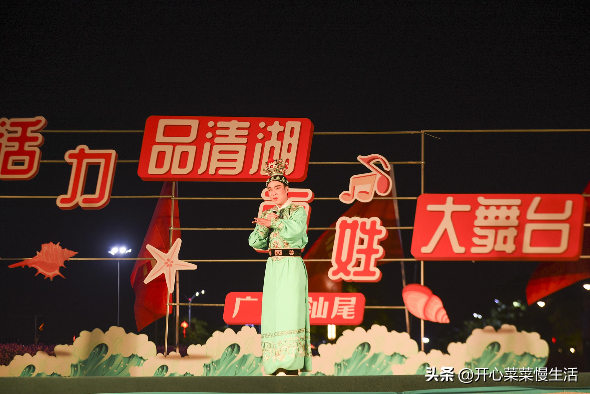 五一适合去哪旅游广东汕尾,五一去汕尾好玩地方