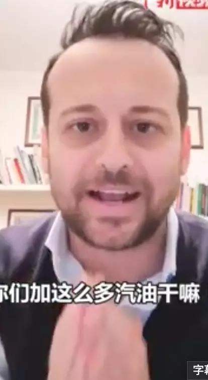 不愧是意大利人,不愧是意大利人阅读理解