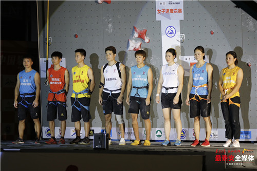 全国攀岩锦标赛落幕21支队伍参赛,2023中国攀岩联赛直播
