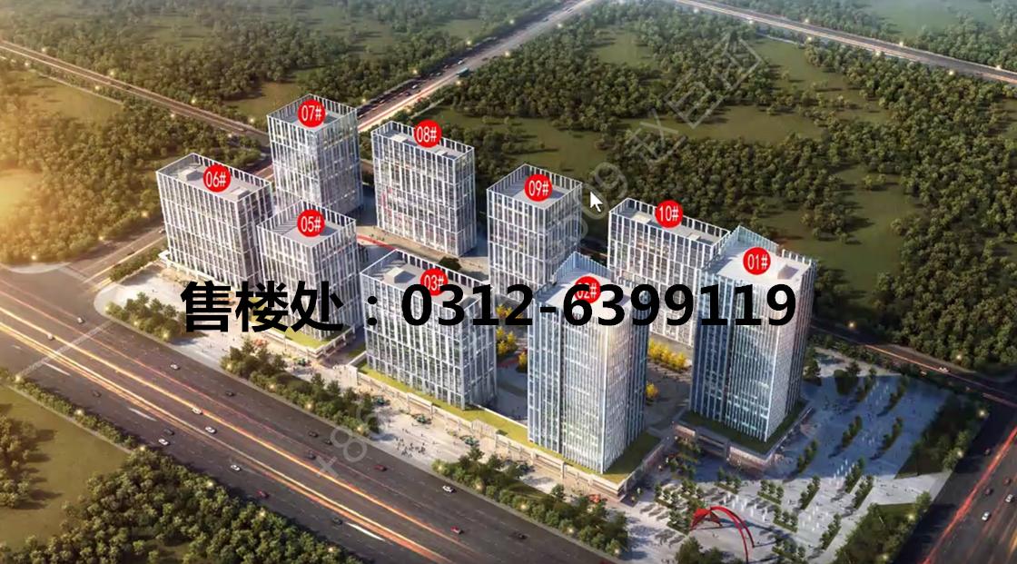 白沟京雄世贸港的领秀城是现房吗,京雄世贸港领秀城白沟楼盘