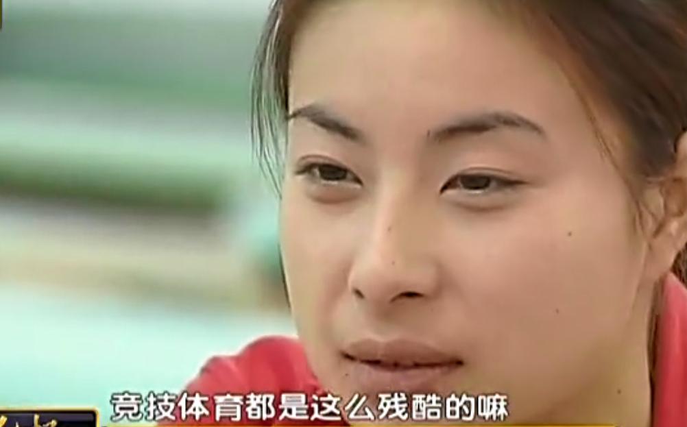 郭晶晶的退休金数目惊人,郭晶晶退役后是什么职位