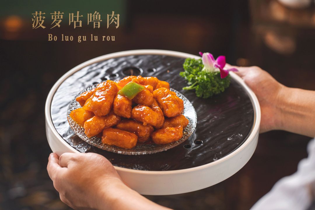 广东早茶稻香酒家,粤式茶点稻香酒家