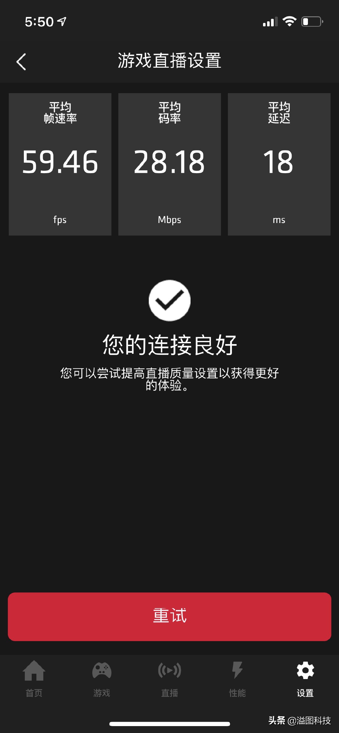 amd肾上腺素驱动安装方法,amd肾上腺素驱动