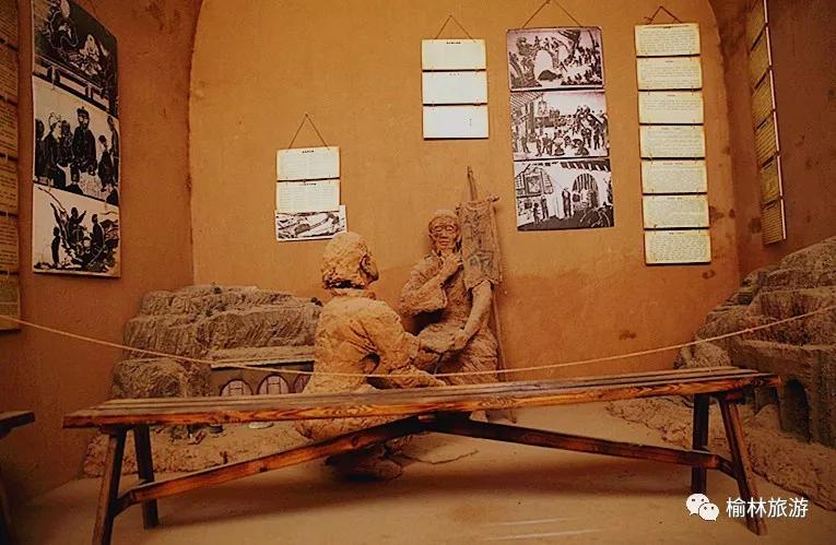 榆林周围历史博物馆推荐第一名,榆林十大博物馆