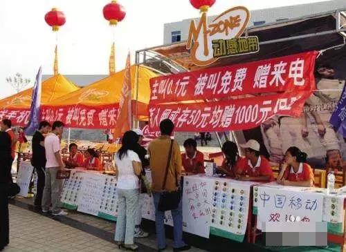 亚文化的颠覆性,亚文化对企业营销的好处