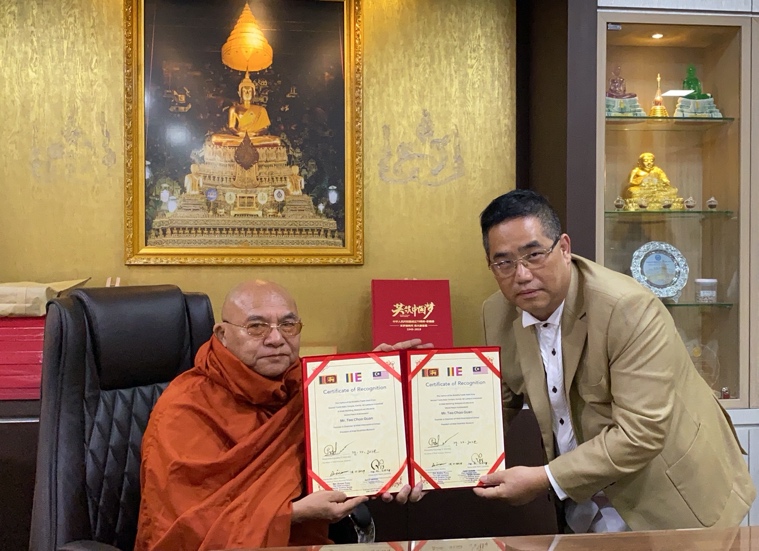 舍利子博物馆中国,舍利子中国博物馆