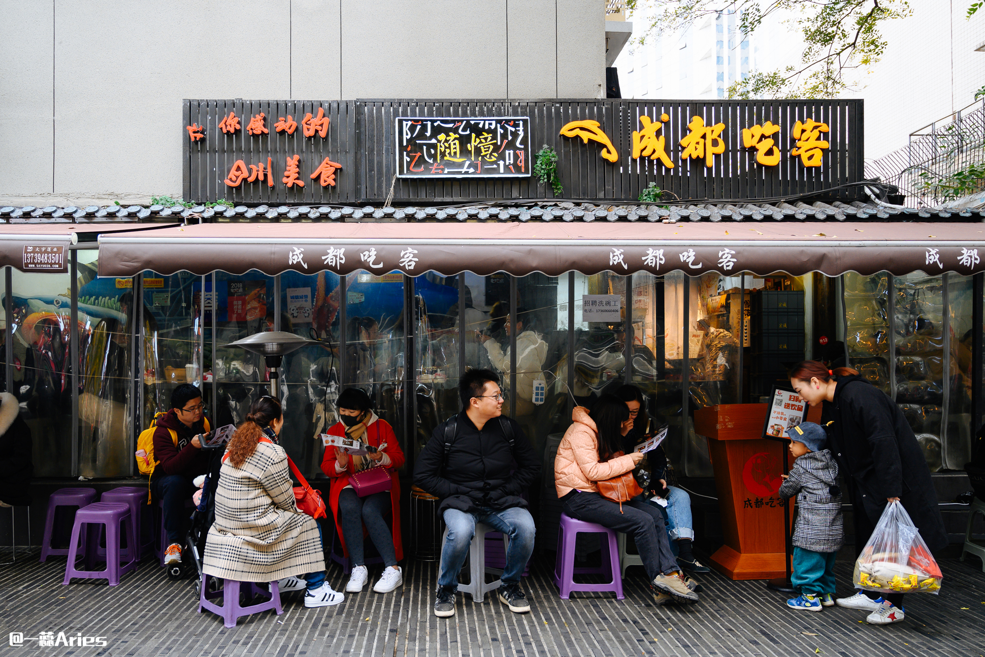 七夕约会攻略成都,520适合情侣约会的地方成都